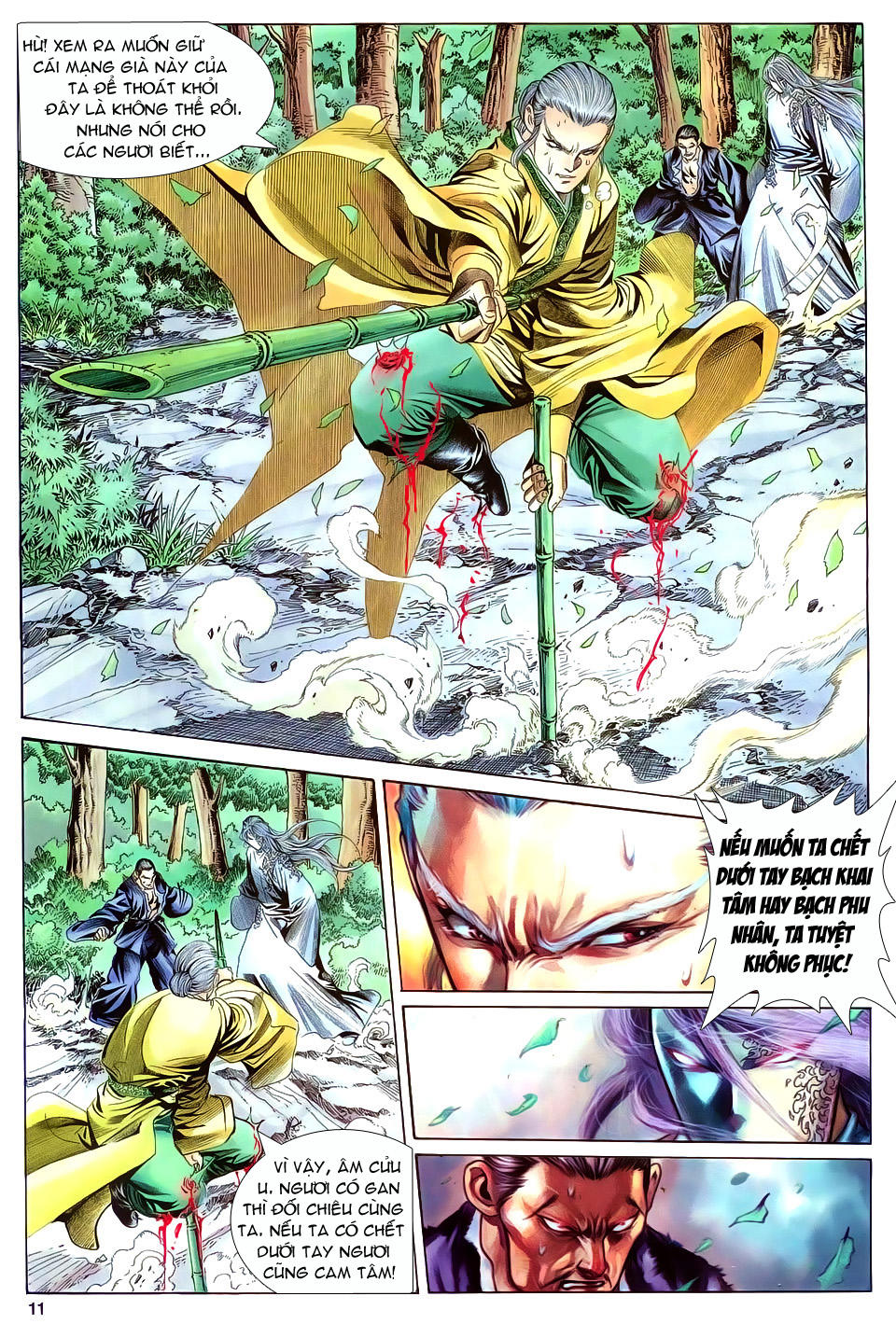 Song Hùng Kỳ Hiệp Chapter 148 - Trang 2