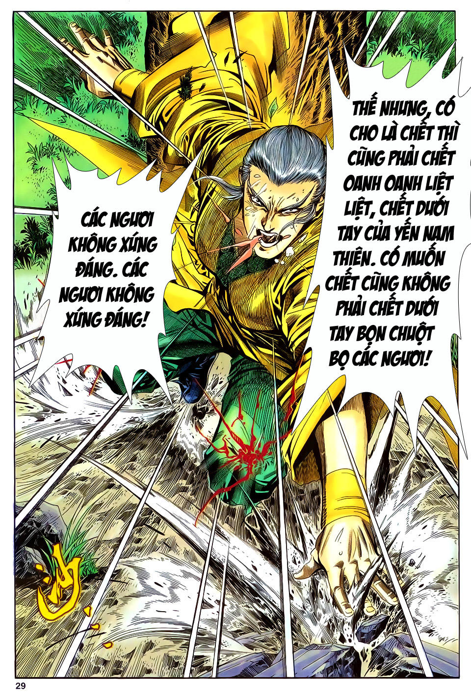 Song Hùng Kỳ Hiệp Chapter 148 - Trang 2