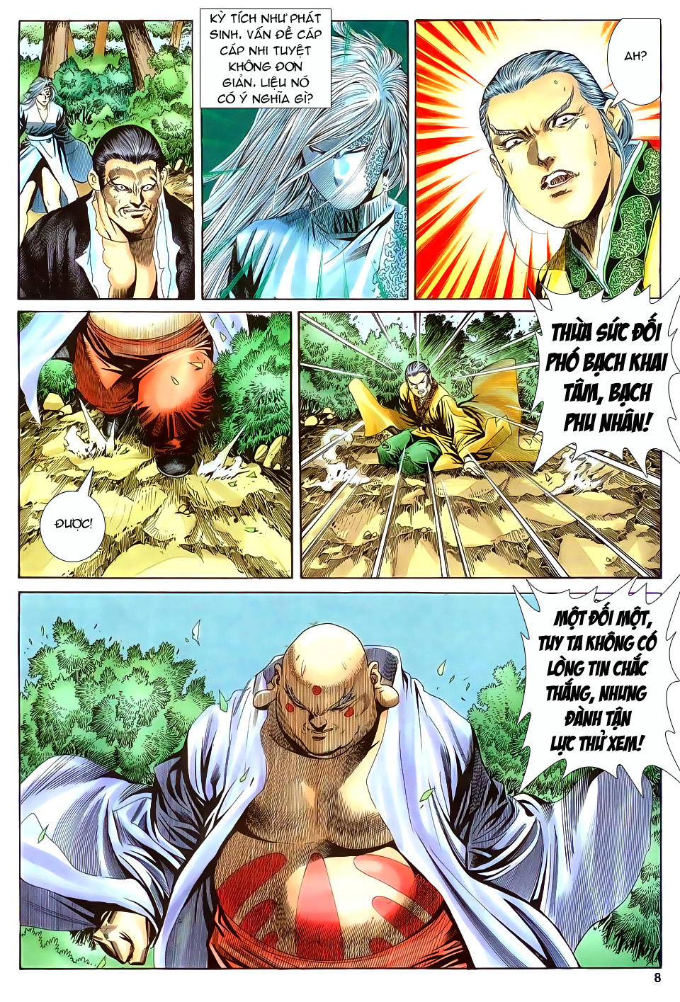 Song Hùng Kỳ Hiệp Chapter 149 - Trang 2