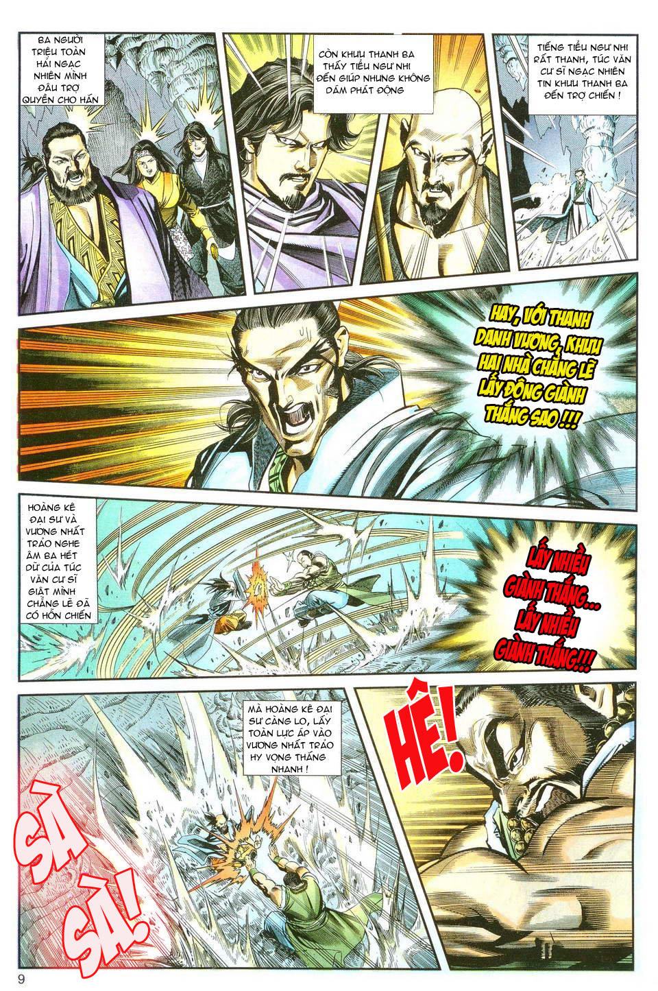 Song Hùng Kỳ Hiệp Chapter 15 - Trang 2