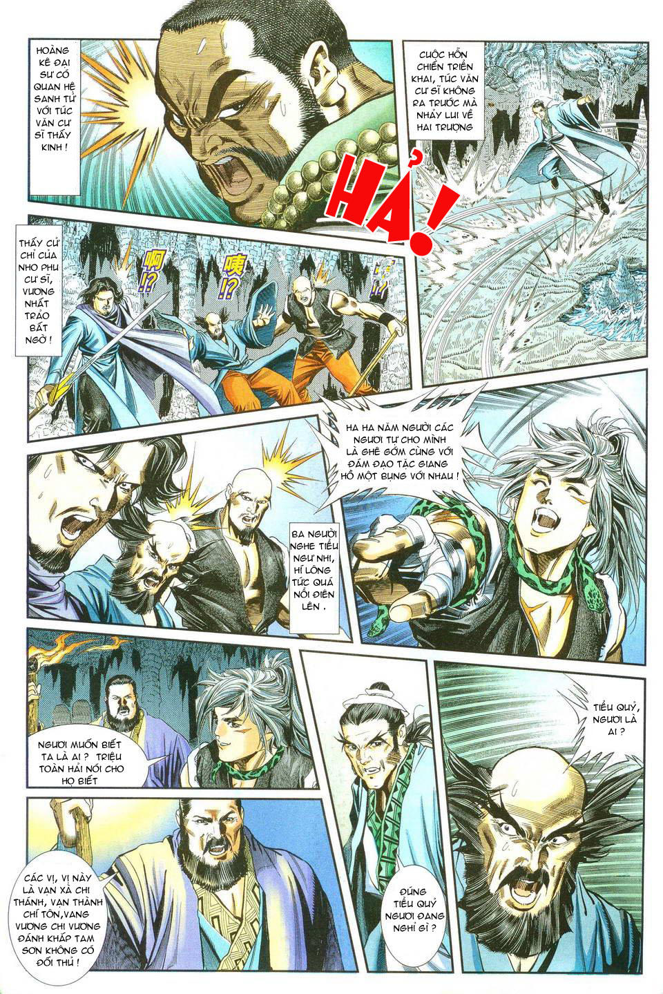 Song Hùng Kỳ Hiệp Chapter 15 - Trang 2