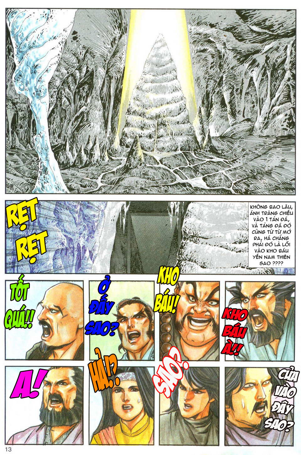 Song Hùng Kỳ Hiệp Chapter 15 - Trang 2