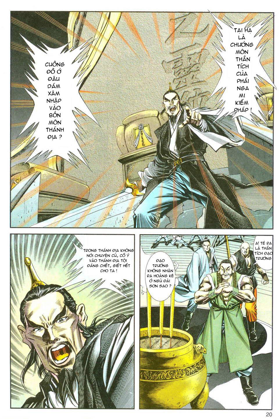 Song Hùng Kỳ Hiệp Chapter 15 - Trang 2