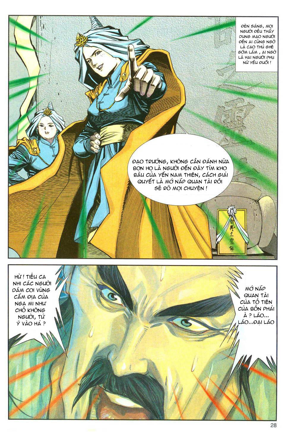 Song Hùng Kỳ Hiệp Chapter 15 - Trang 2