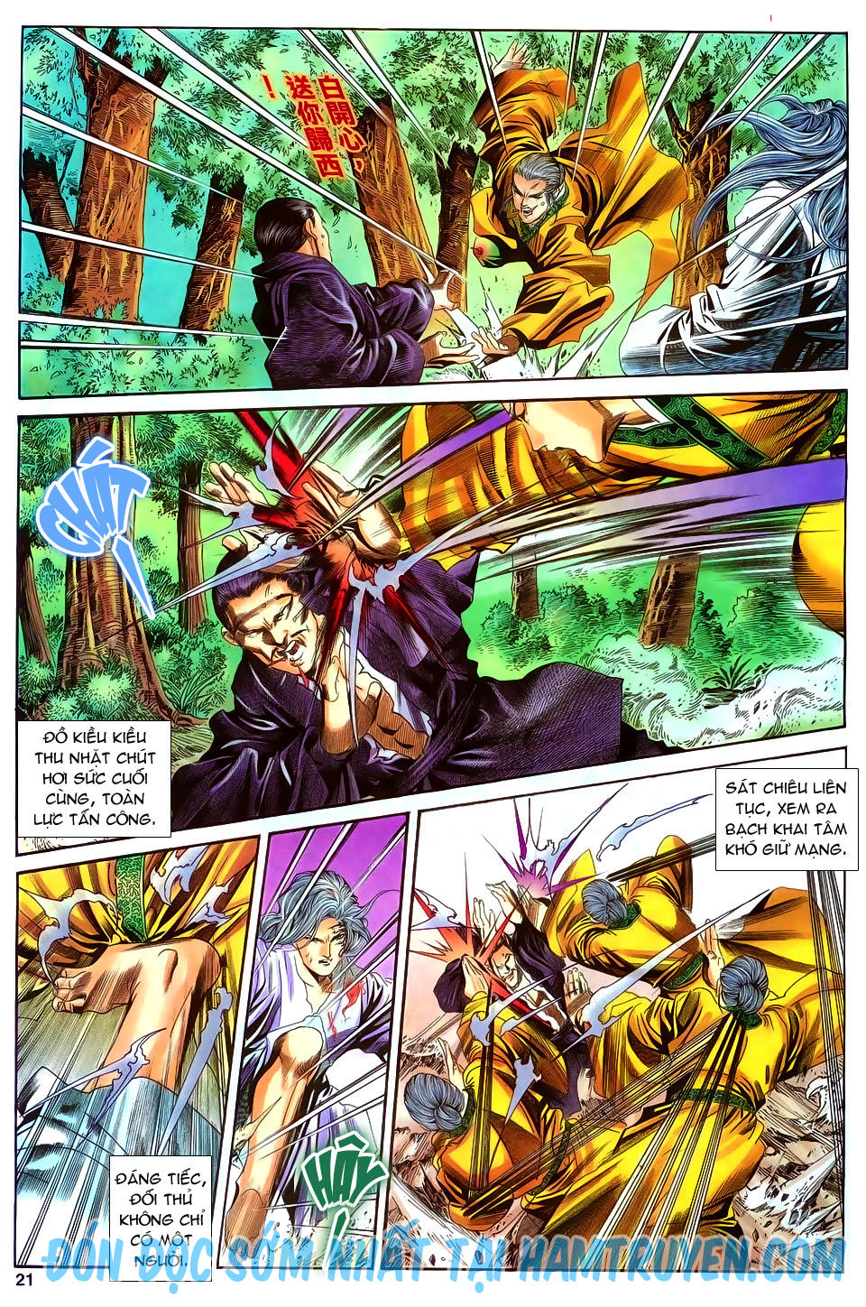 Song Hùng Kỳ Hiệp Chapter 150 - Trang 2