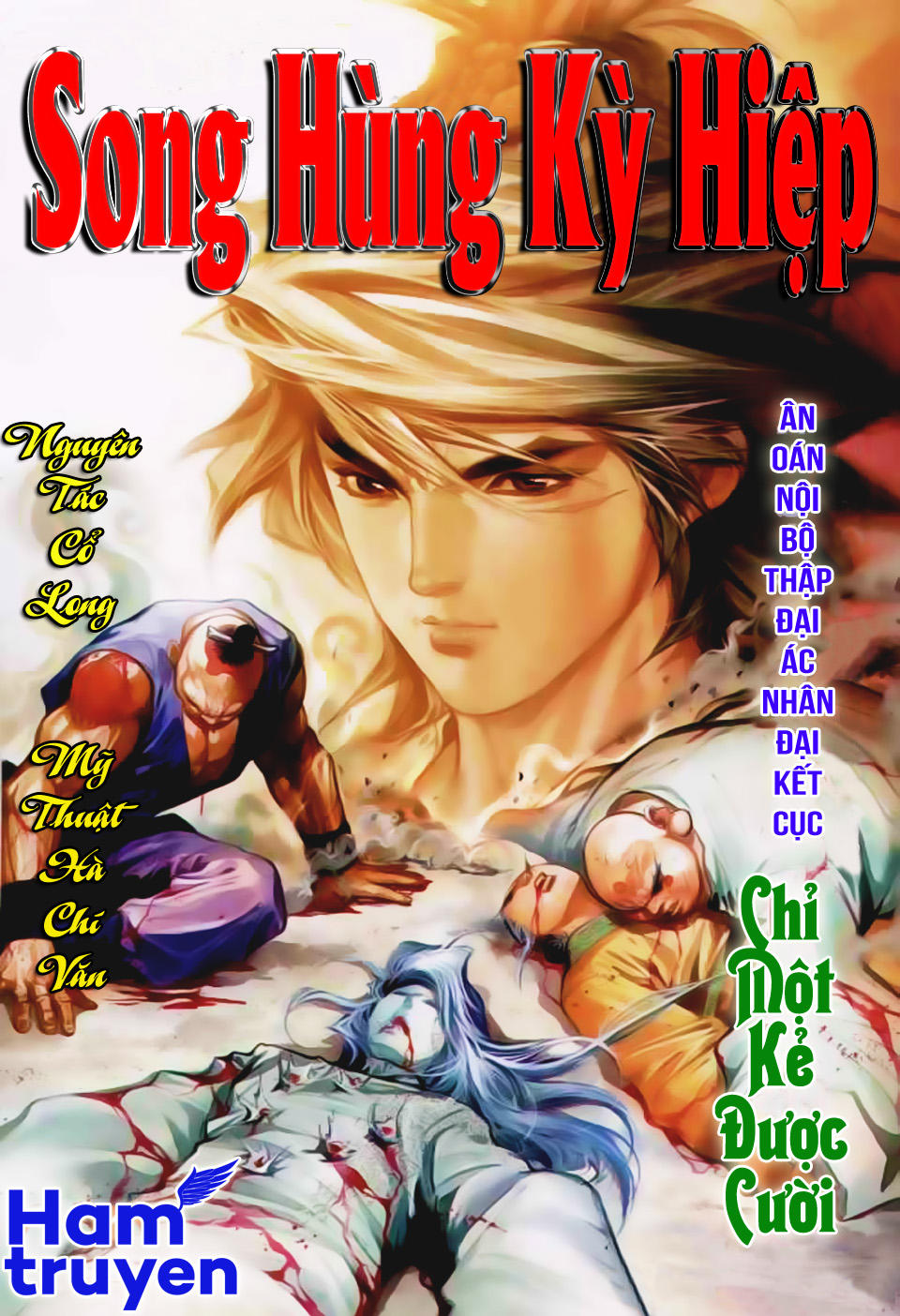 Song Hùng Kỳ Hiệp Chapter 151 - Trang 2