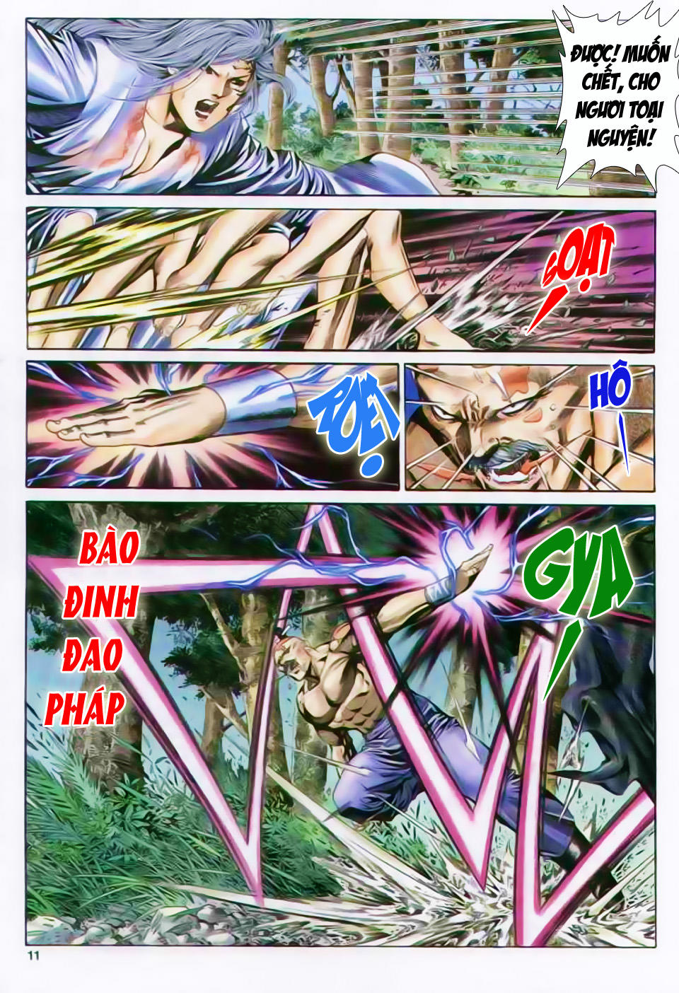 Song Hùng Kỳ Hiệp Chapter 151 - Trang 2