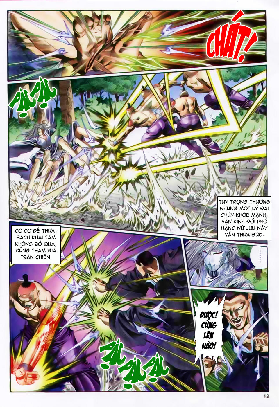 Song Hùng Kỳ Hiệp Chapter 151 - Trang 2