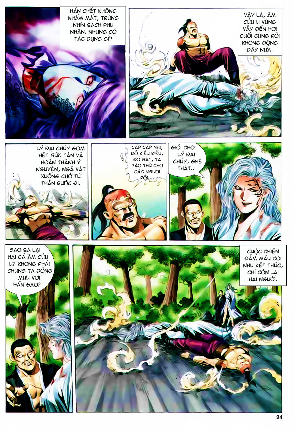 Song Hùng Kỳ Hiệp Chapter 151 - Trang 2