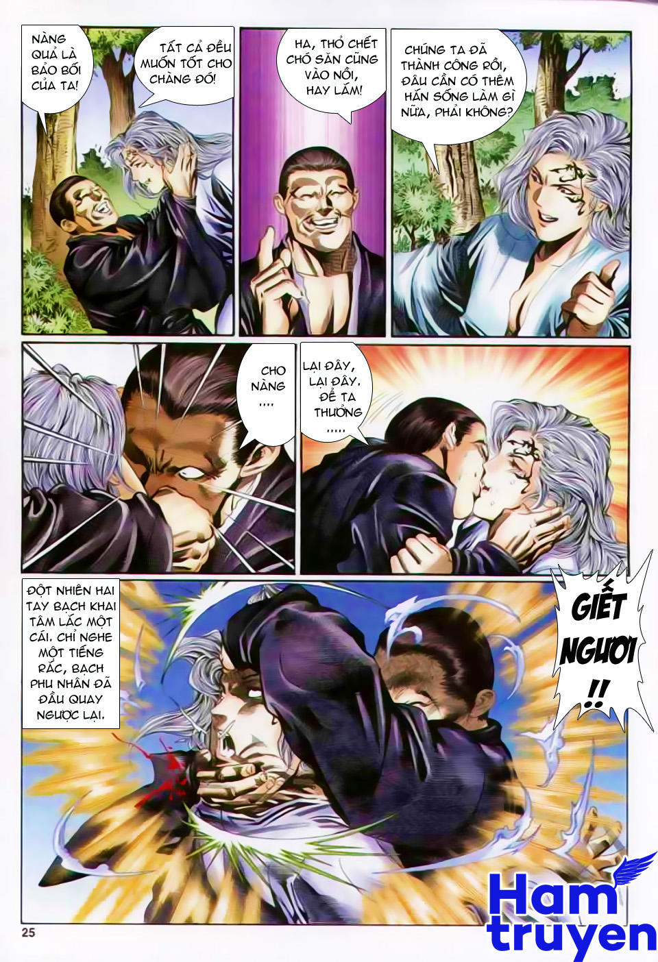 Song Hùng Kỳ Hiệp Chapter 151 - Trang 2