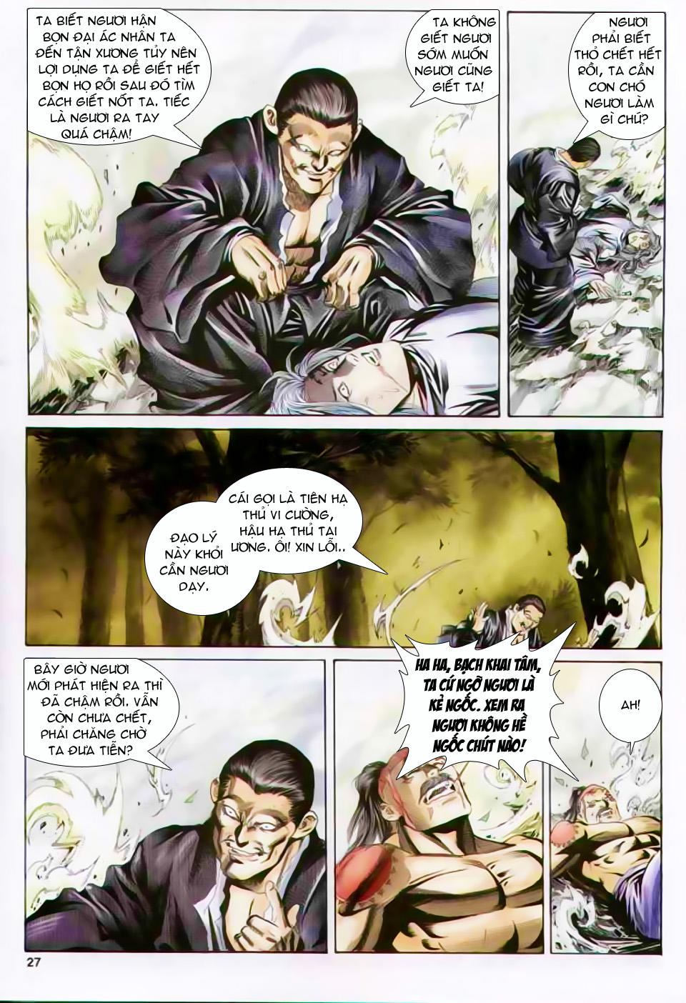 Song Hùng Kỳ Hiệp Chapter 151 - Trang 2