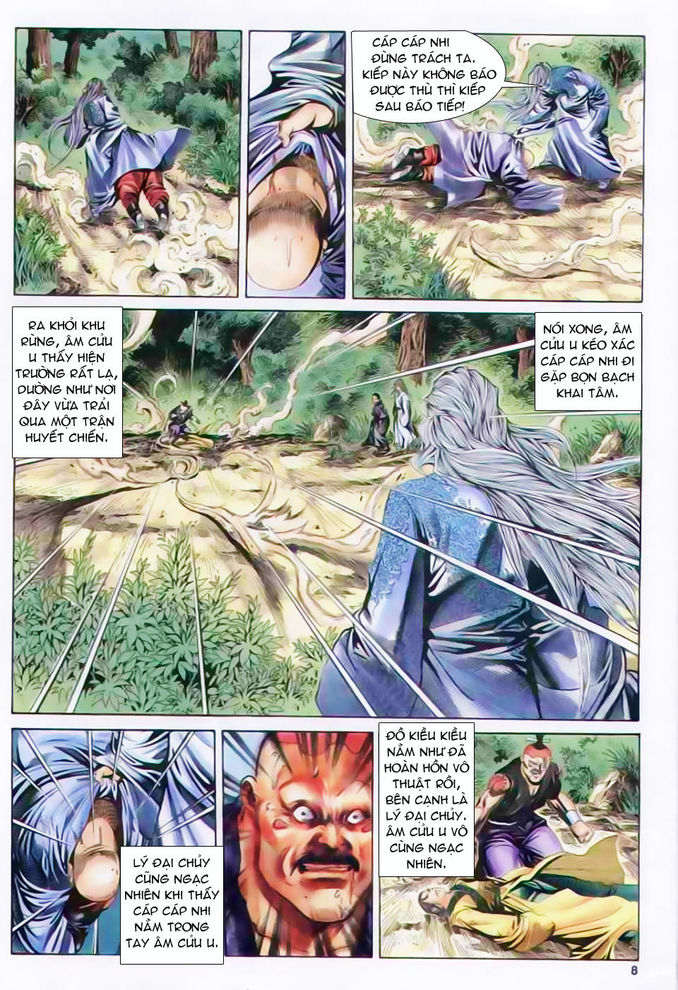 Song Hùng Kỳ Hiệp Chapter 151 - Trang 2