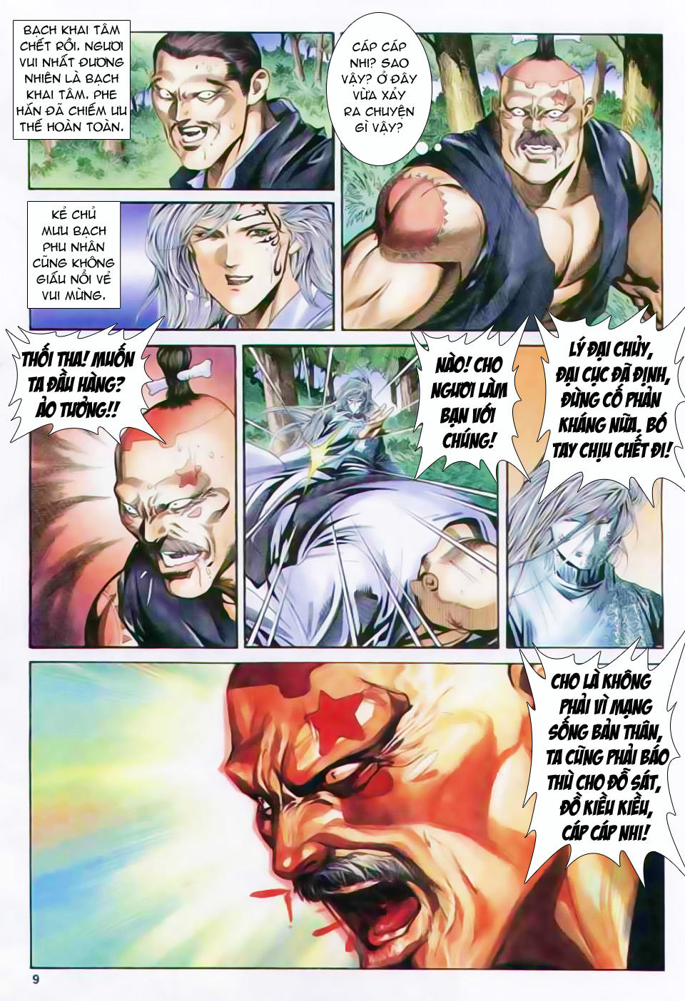 Song Hùng Kỳ Hiệp Chapter 151 - Trang 2