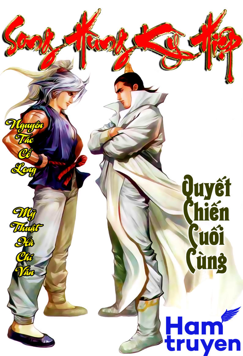 Song Hùng Kỳ Hiệp Chapter 152 - Trang 2