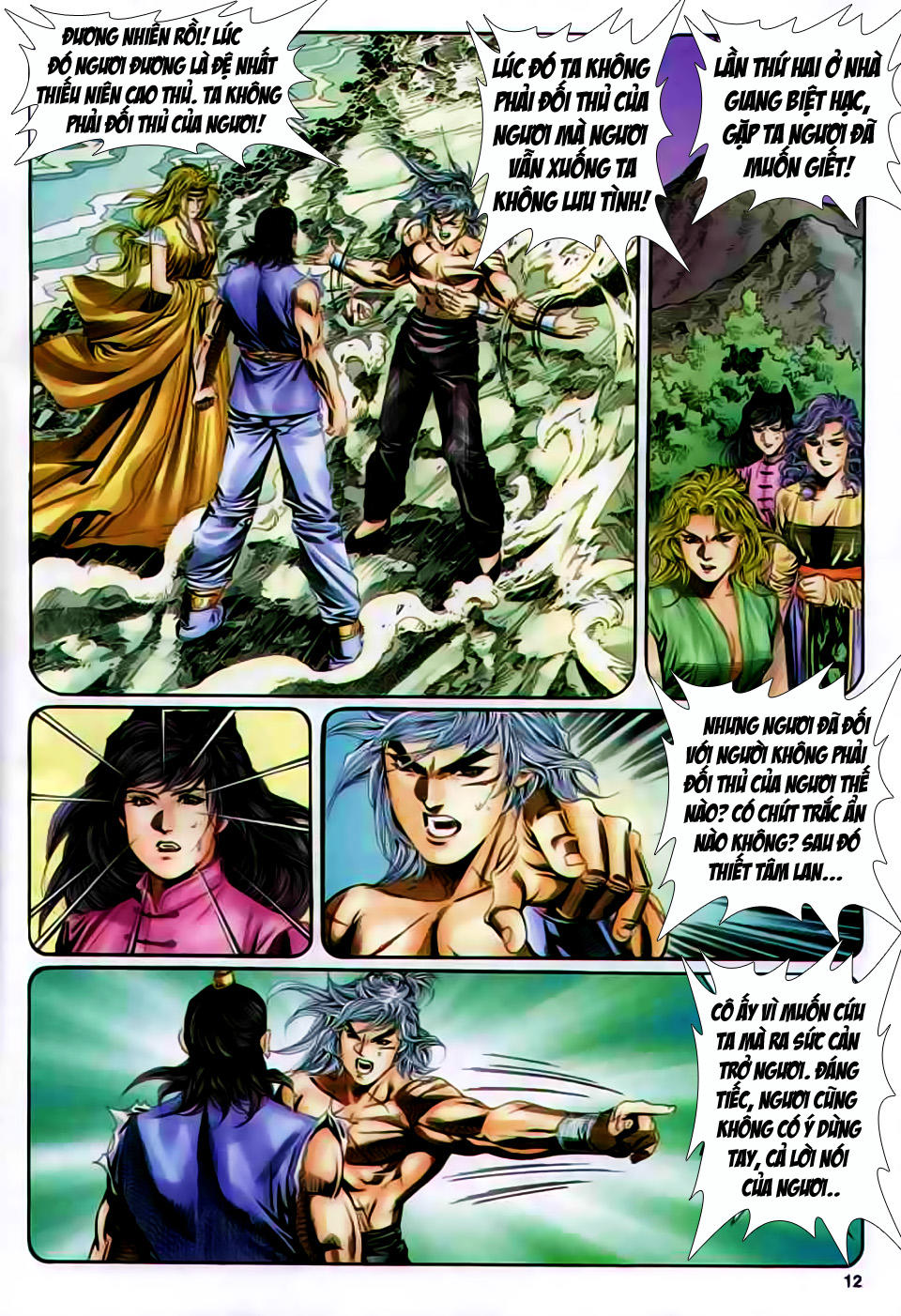 Song Hùng Kỳ Hiệp Chapter 152 - Trang 2