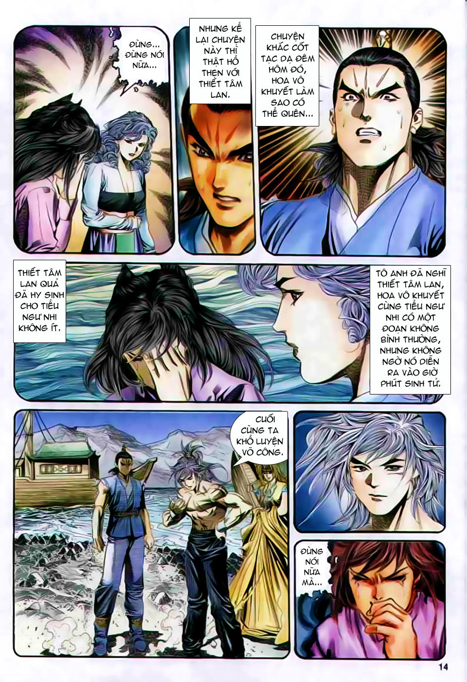 Song Hùng Kỳ Hiệp Chapter 152 - Trang 2