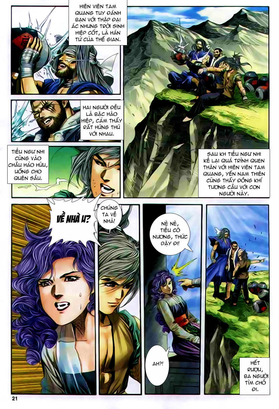 Song Hùng Kỳ Hiệp Chapter 152 - Trang 2