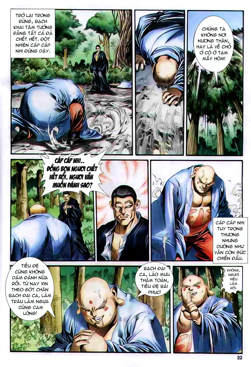 Song Hùng Kỳ Hiệp Chapter 152 - Trang 2