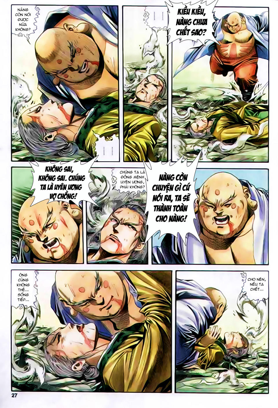 Song Hùng Kỳ Hiệp Chapter 152 - Trang 2