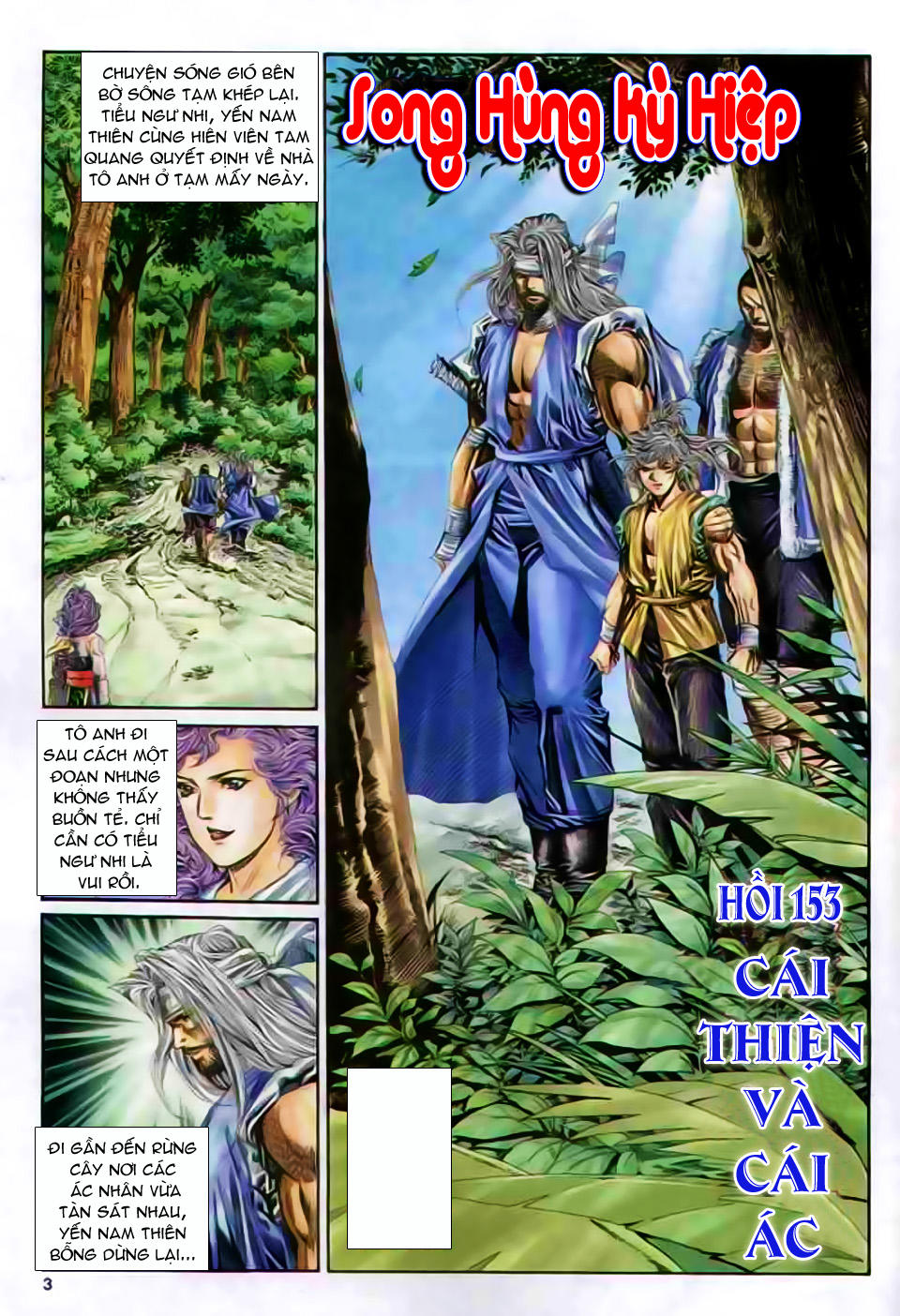 Song Hùng Kỳ Hiệp Chapter 153 - Trang 2