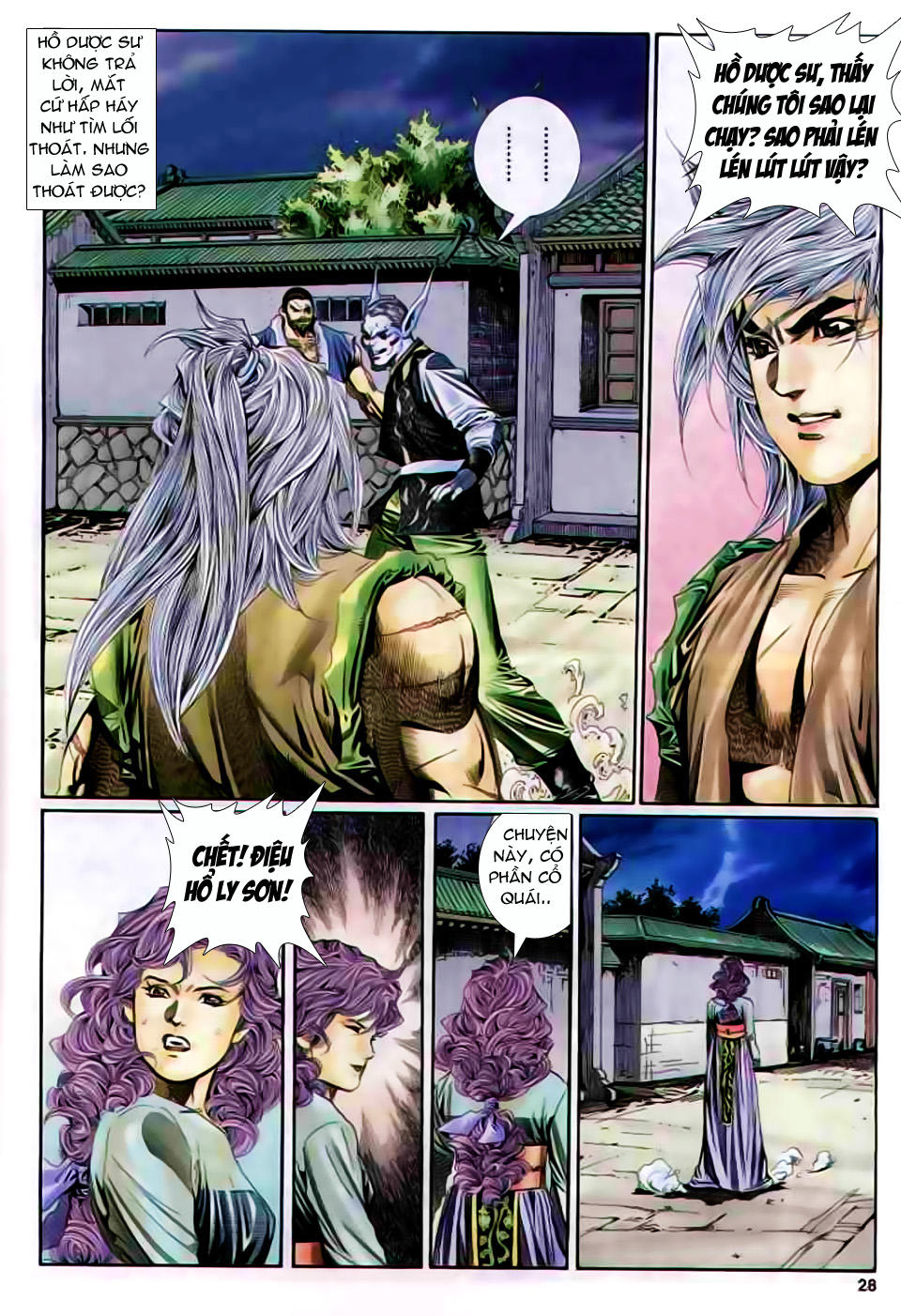 Song Hùng Kỳ Hiệp Chapter 153 - Trang 2