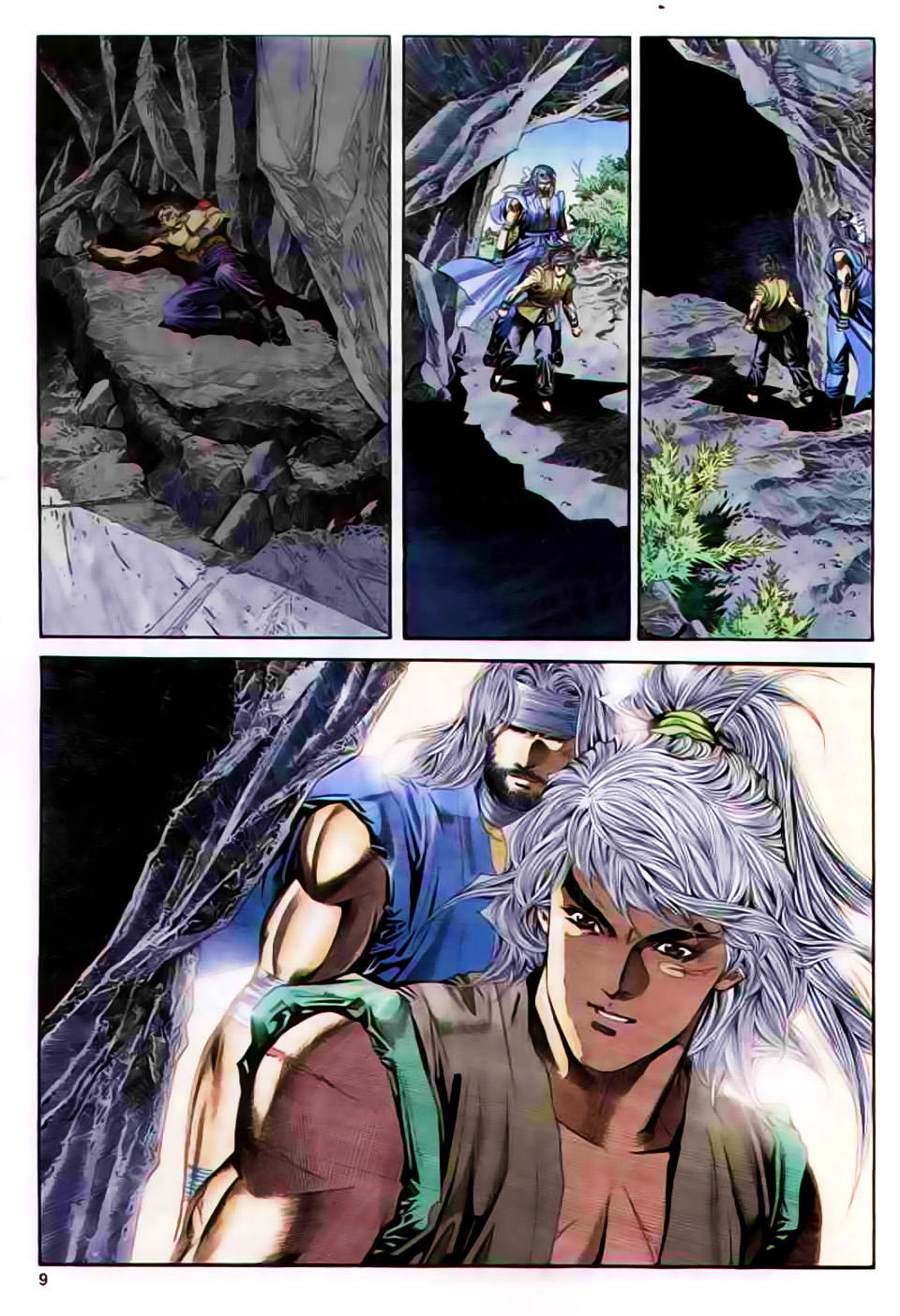 Song Hùng Kỳ Hiệp Chapter 153 - Trang 2