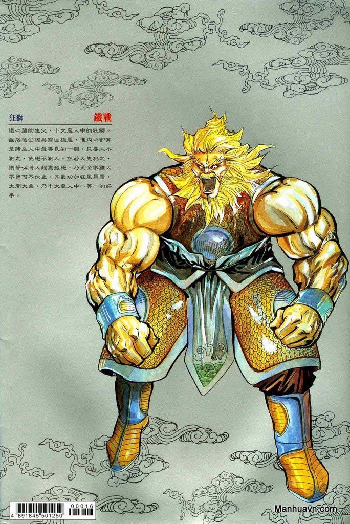 Song Hùng Kỳ Hiệp Chapter 16 - Trang 2