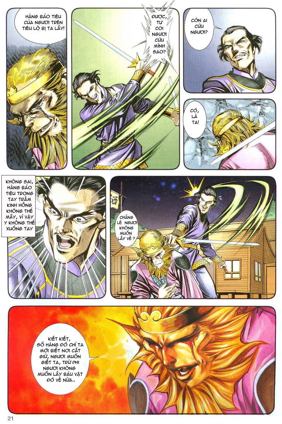 Song Hùng Kỳ Hiệp Chapter 19 - Trang 2