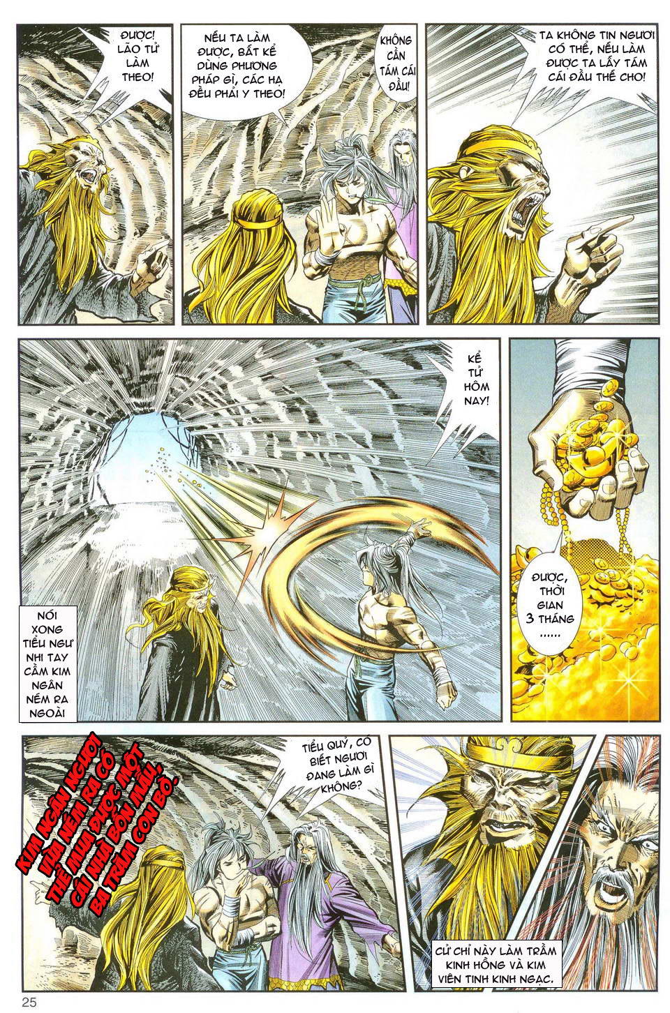 Song Hùng Kỳ Hiệp Chapter 19 - Trang 2