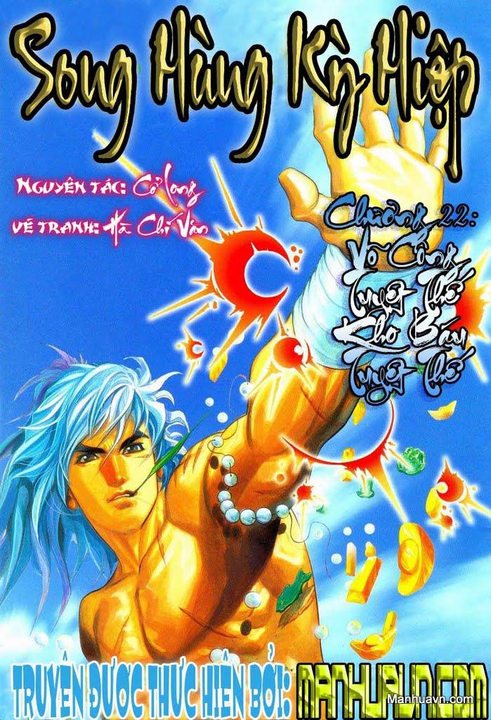Song Hùng Kỳ Hiệp Chapter 22 - Trang 2