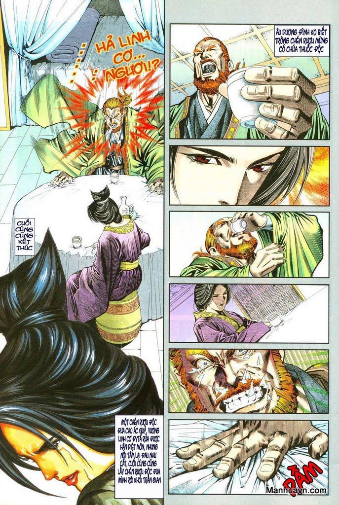 Song Hùng Kỳ Hiệp Chapter 23 - Trang 2