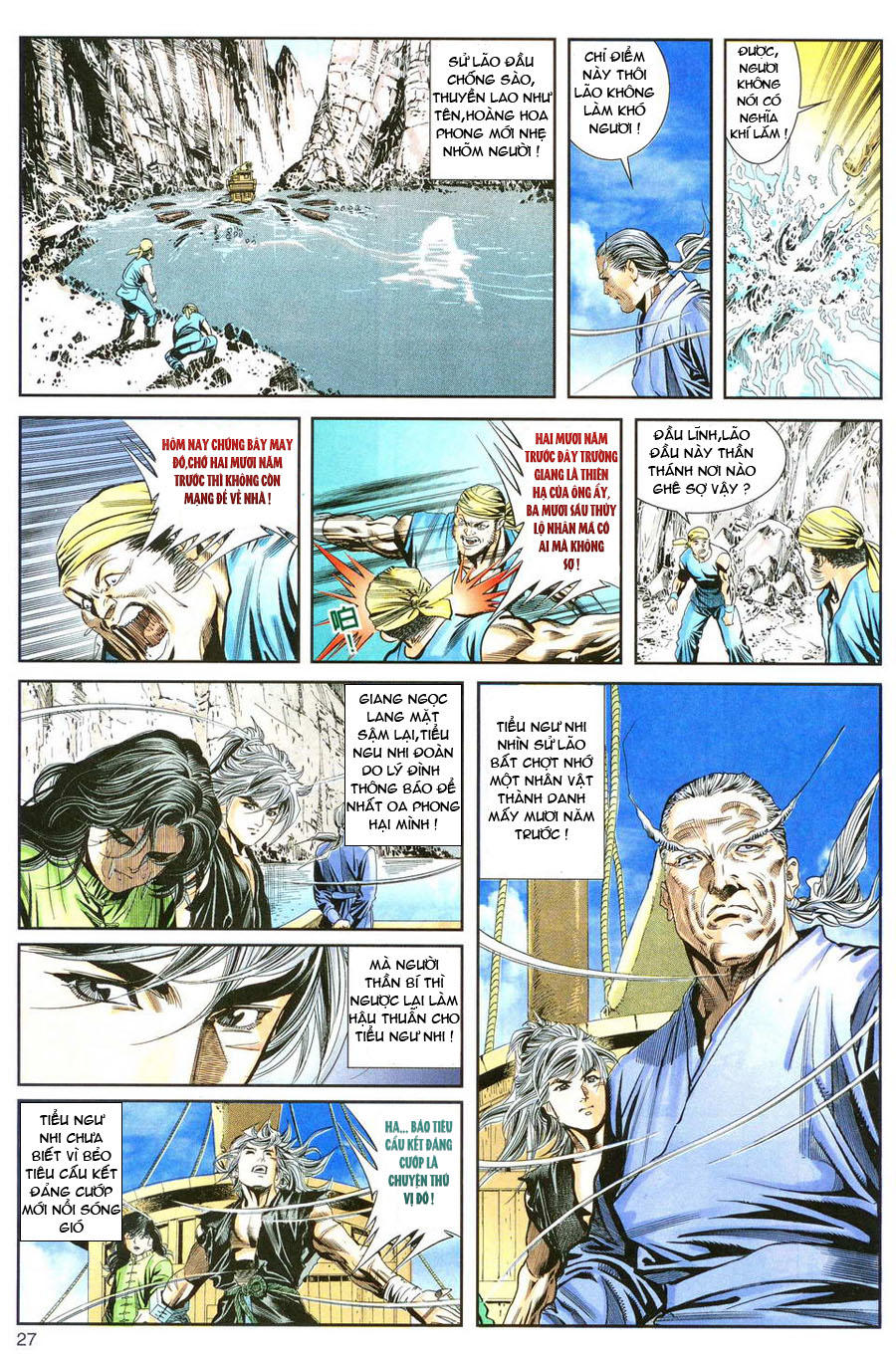 Song Hùng Kỳ Hiệp Chapter 25 - Trang 2