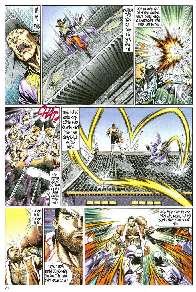 Song Hùng Kỳ Hiệp Chapter 26 - Trang 2