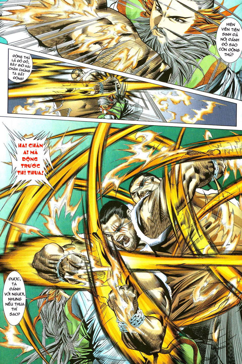 Song Hùng Kỳ Hiệp Chapter 27 - Trang 2