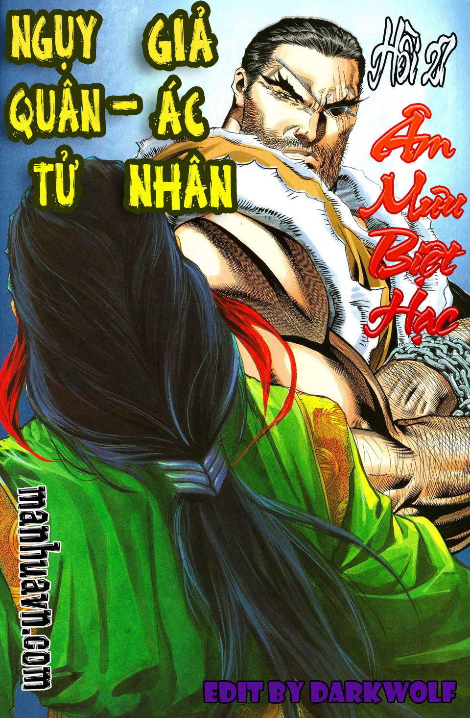 Song Hùng Kỳ Hiệp Chapter 27 - Trang 2