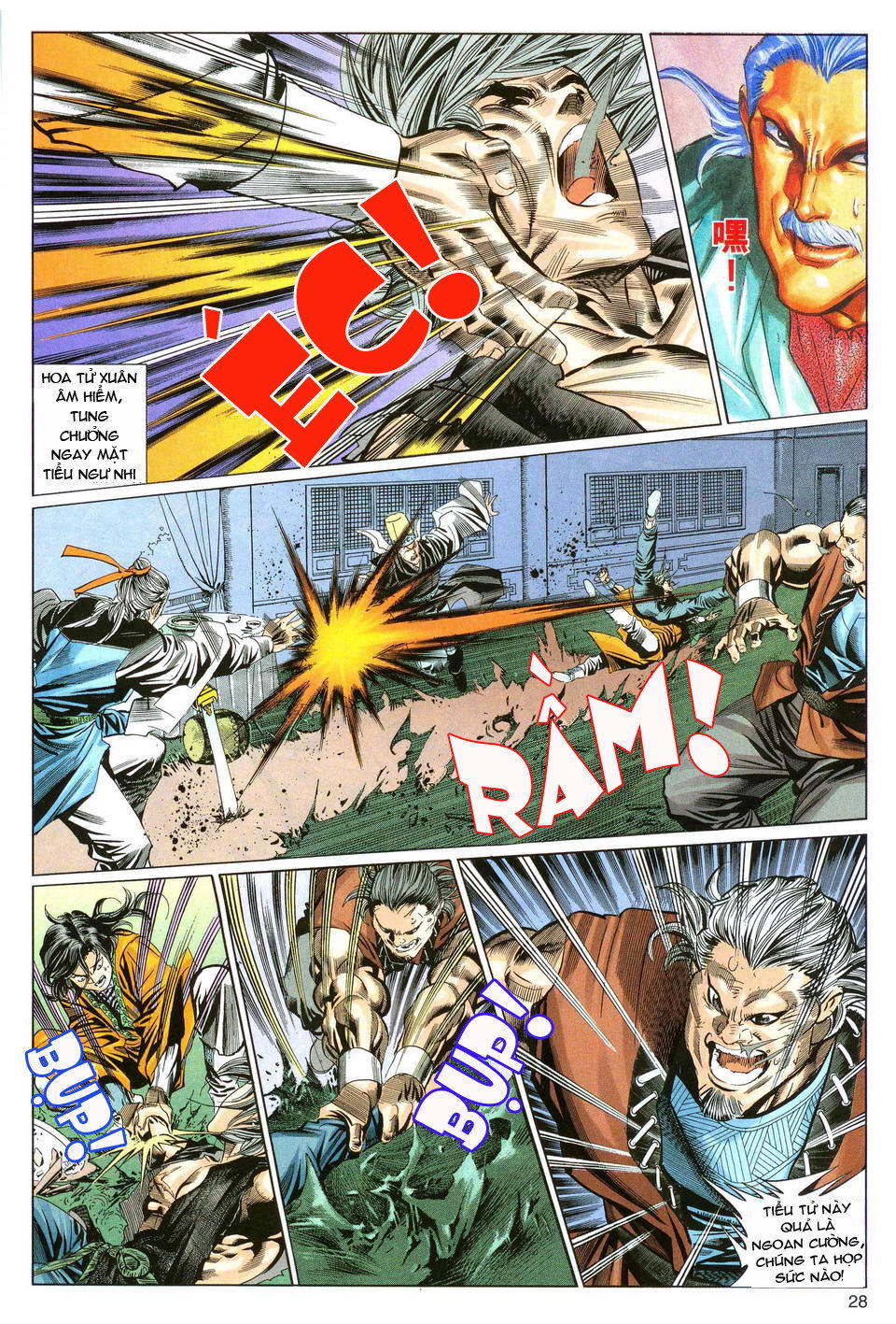 Song Hùng Kỳ Hiệp Chapter 27 - Trang 2