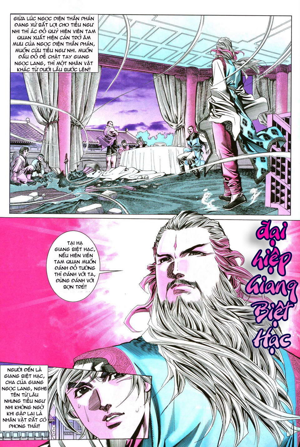 Song Hùng Kỳ Hiệp Chapter 27 - Trang 2