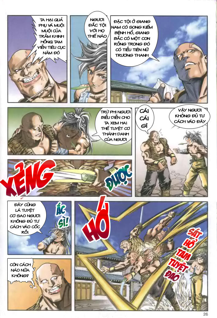 Song Hùng Kỳ Hiệp Chapter 3 - Trang 2