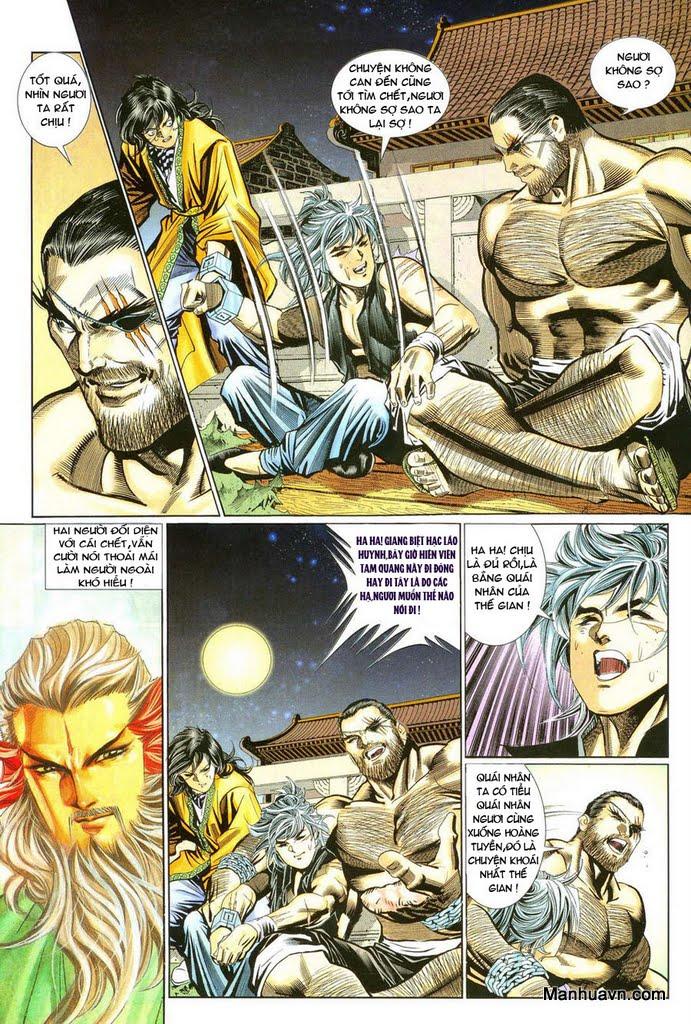 Song Hùng Kỳ Hiệp Chapter 30 - Trang 2