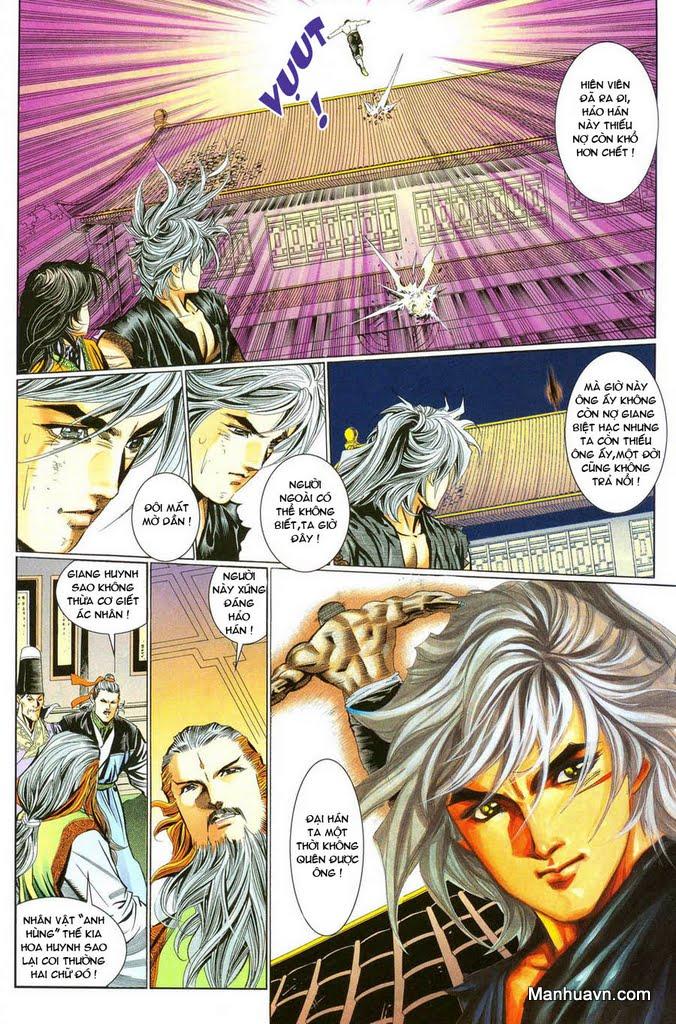 Song Hùng Kỳ Hiệp Chapter 30 - Trang 2