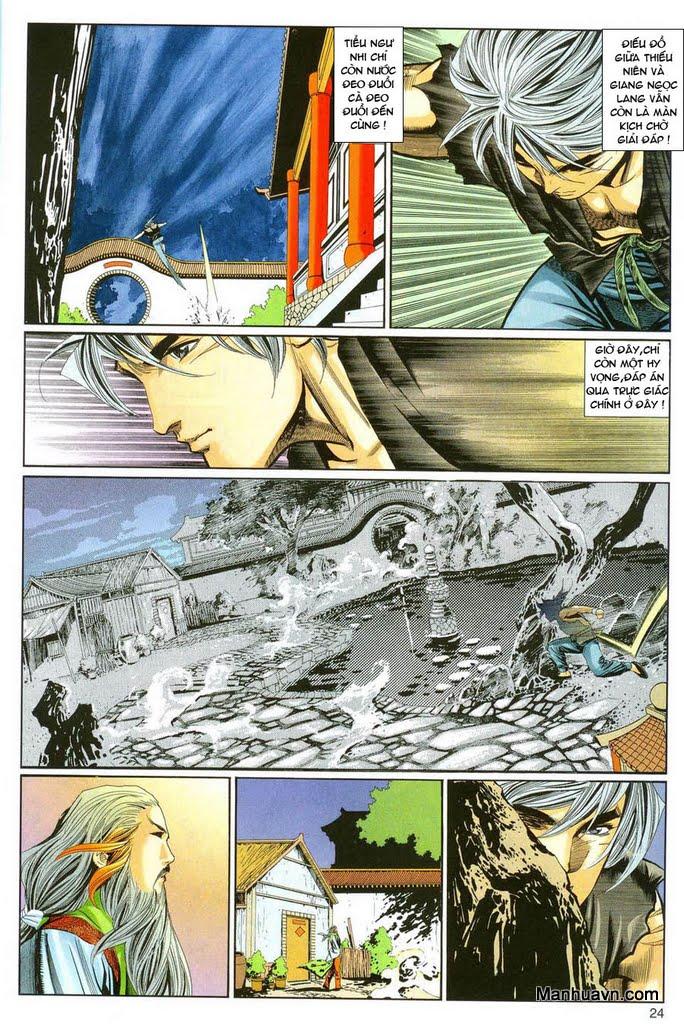 Song Hùng Kỳ Hiệp Chapter 30 - Trang 2