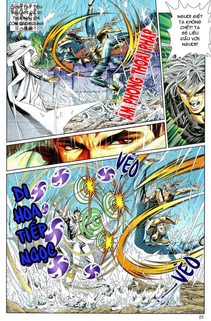 Song Hùng Kỳ Hiệp Chapter 33 - Trang 2