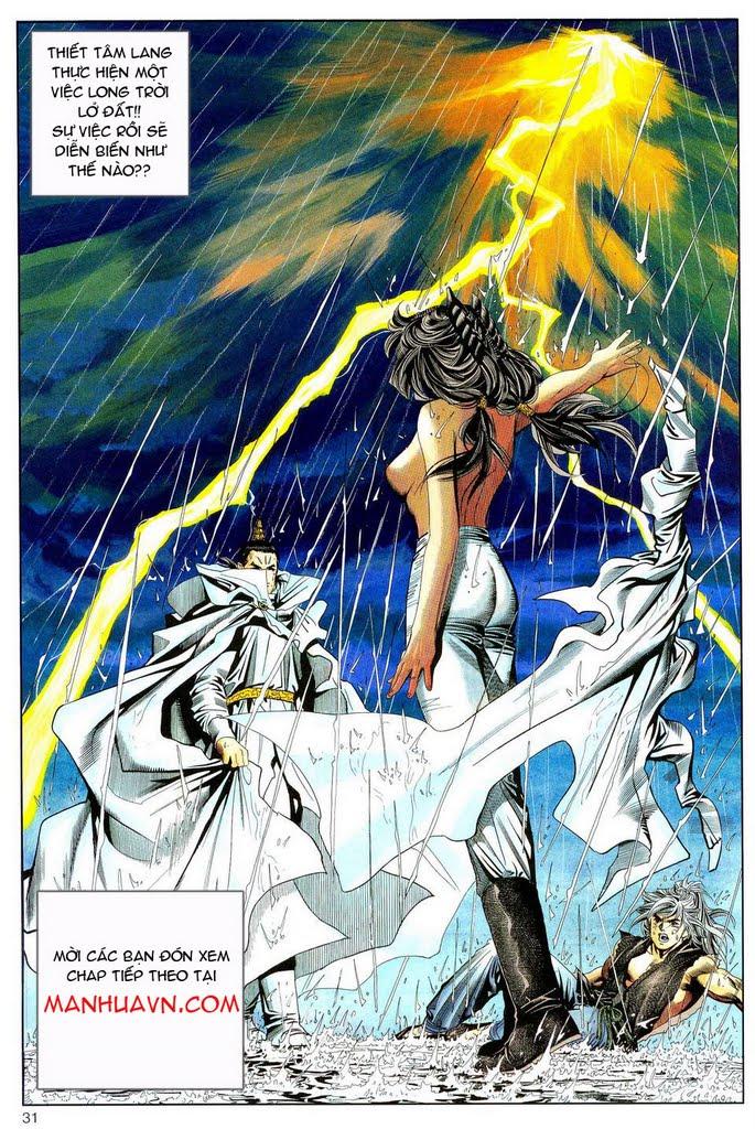 Song Hùng Kỳ Hiệp Chapter 33 - Trang 2