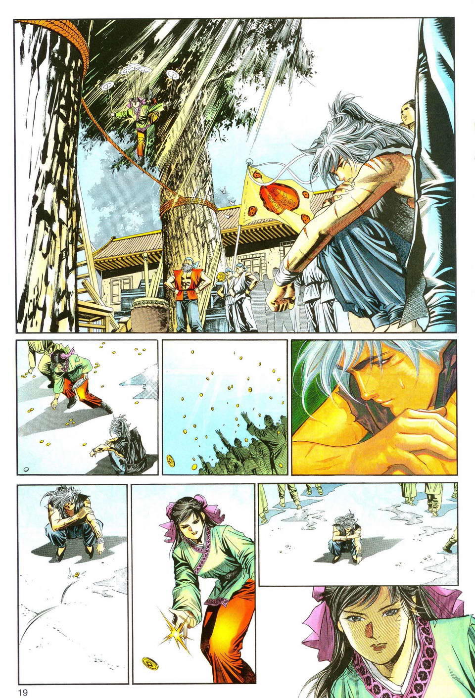 Song Hùng Kỳ Hiệp Chapter 34 - Trang 2