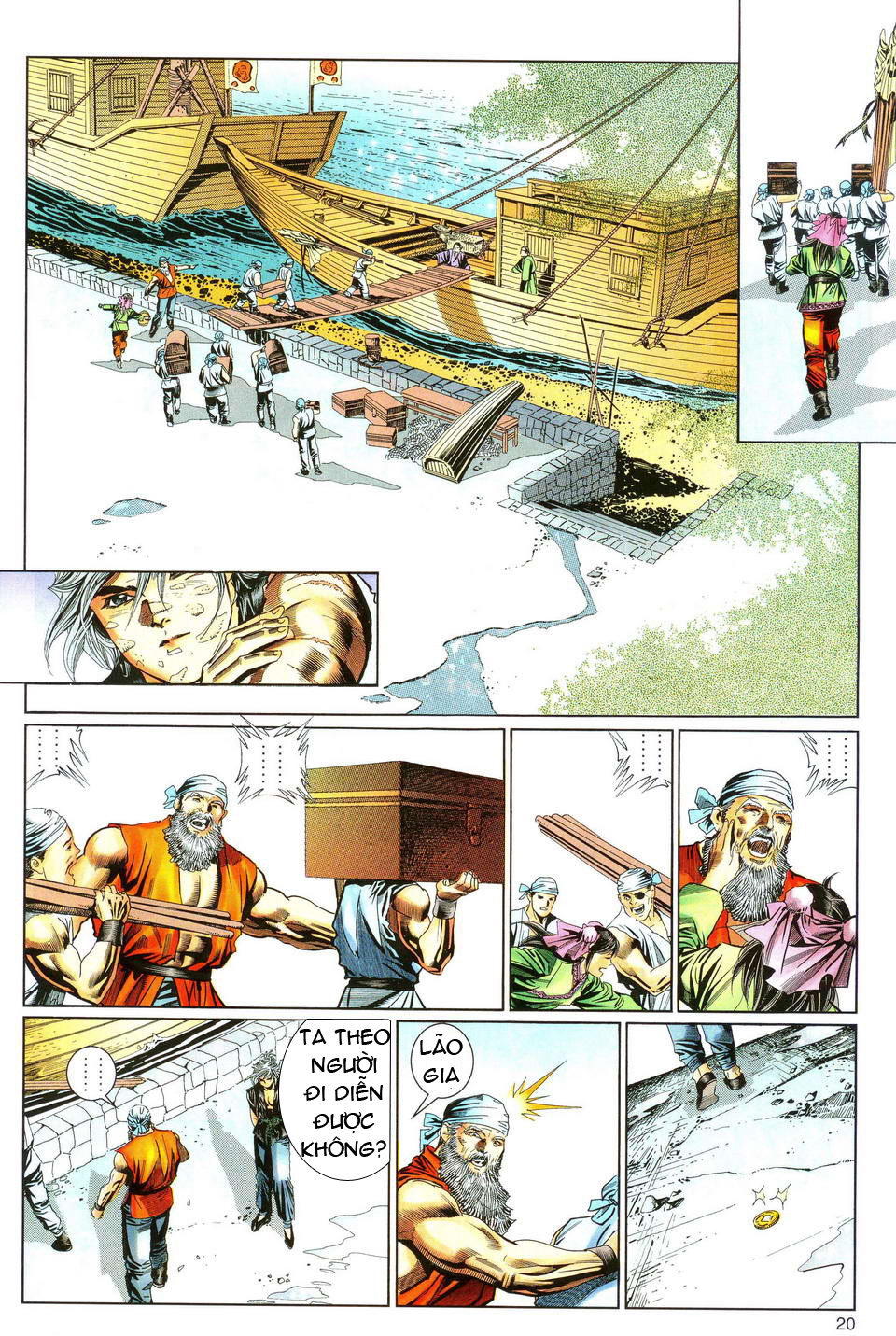 Song Hùng Kỳ Hiệp Chapter 34 - Trang 2