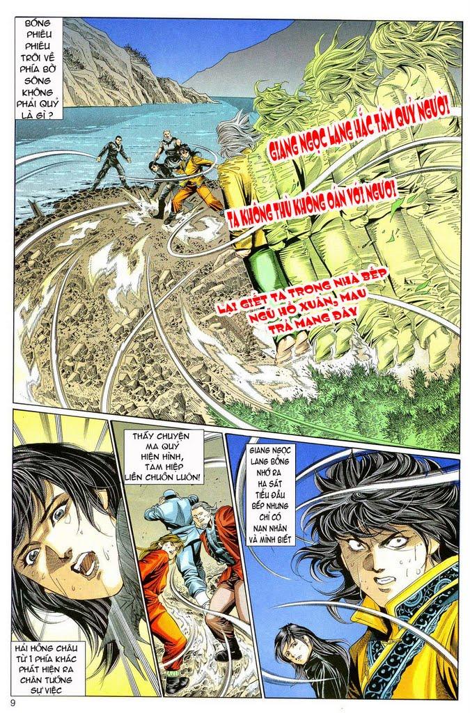 Song Hùng Kỳ Hiệp Chapter 37 - Trang 2