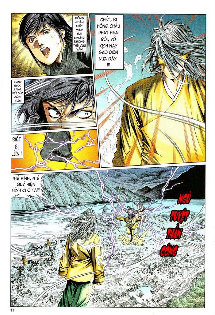 Song Hùng Kỳ Hiệp Chapter 37 - Trang 2