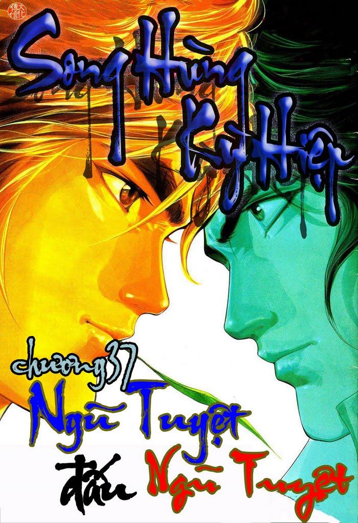 Song Hùng Kỳ Hiệp Chapter 37 - Trang 2