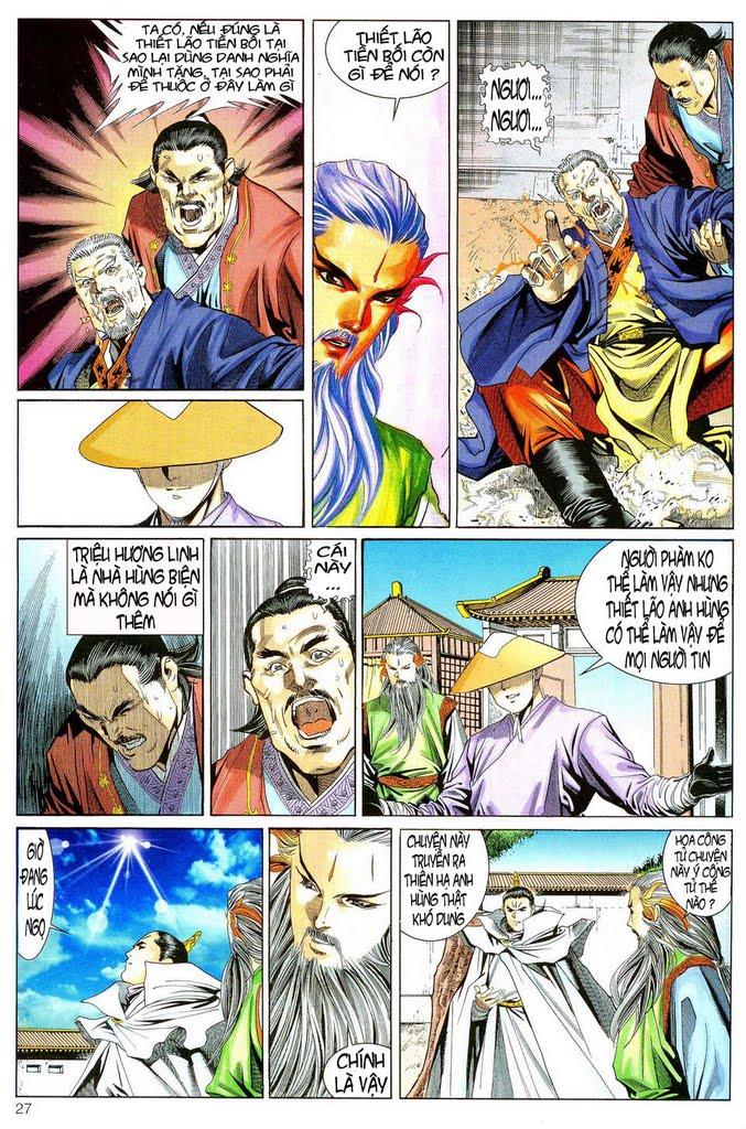 Song Hùng Kỳ Hiệp Chapter 38 - Trang 2