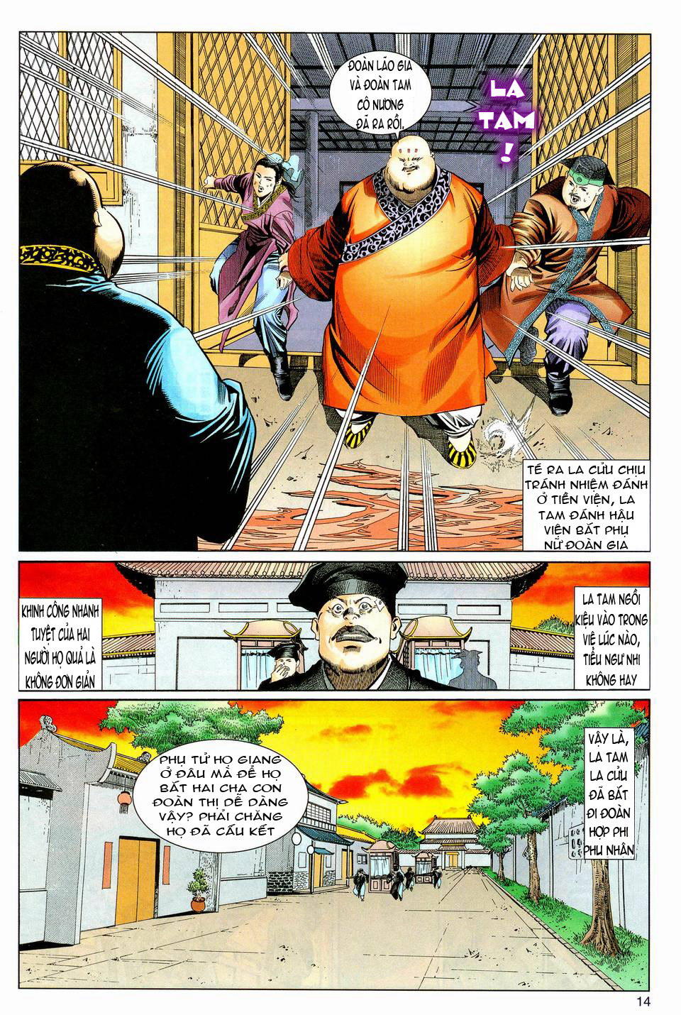 Song Hùng Kỳ Hiệp Chapter 39 - Trang 2